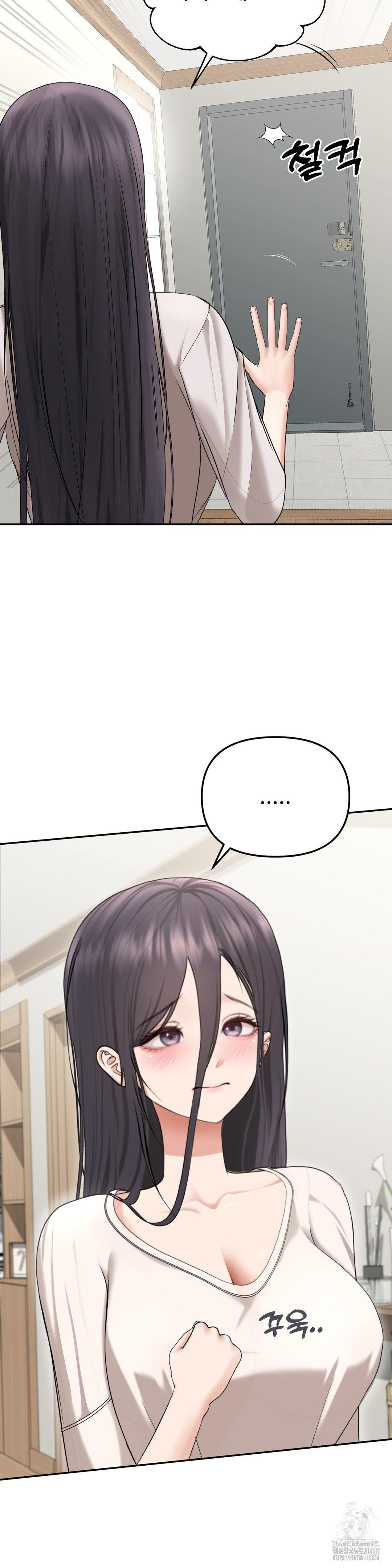 Your Creepy Bucketlist Raw - Chapter 29 [photo 14] - MangaPorn