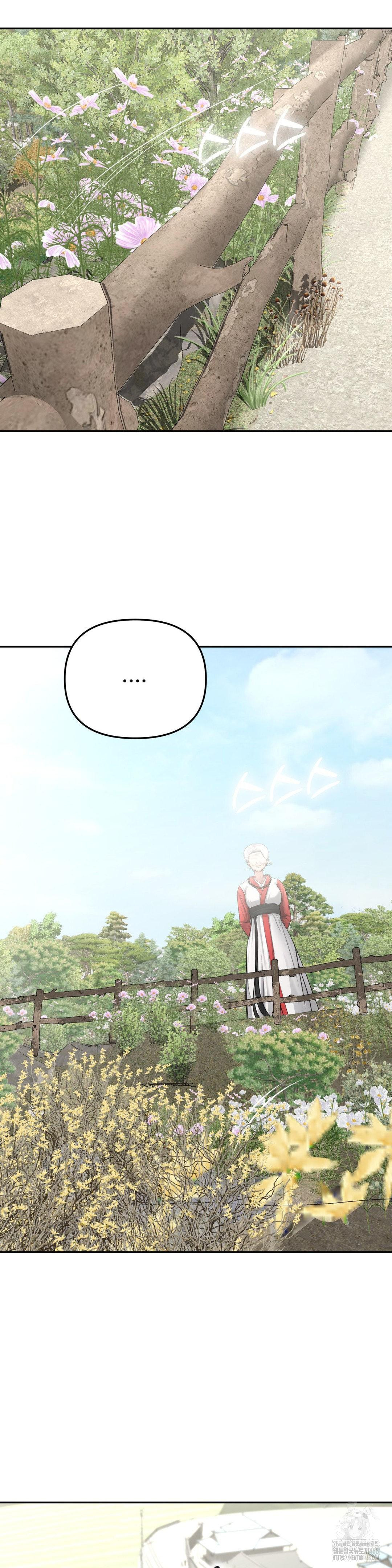 Your Creepy Bucketlist Raw - Chapter 29 [photo 46] - MangaPorn