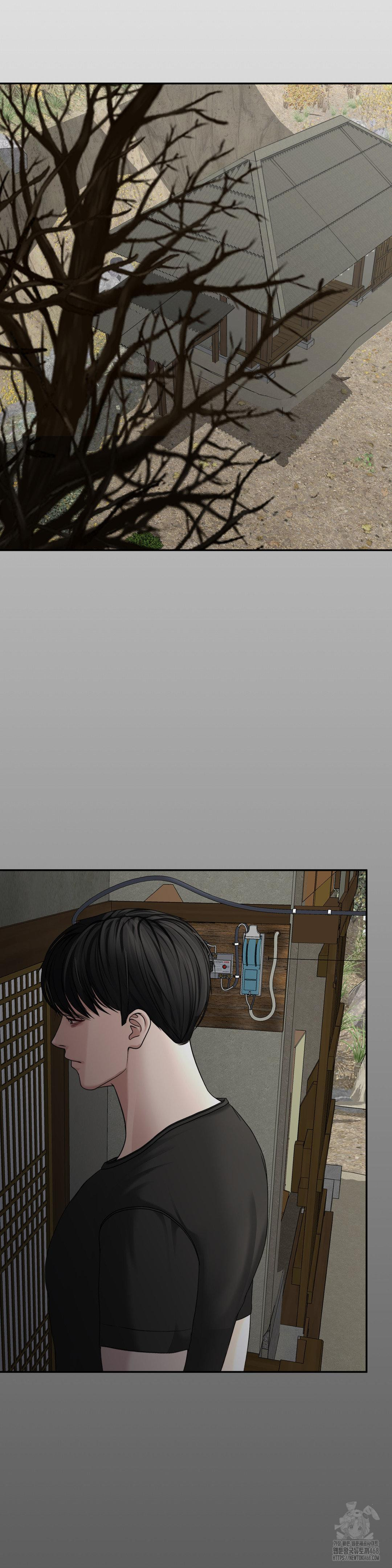 Your Creepy Bucketlist Raw - Chapter 29 [photo 48] - MangaPorn