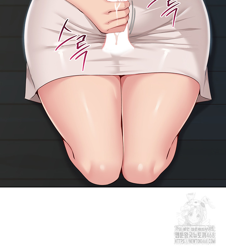 Set It! Raw - Chapter 41 [photo 13] - MangaPorn