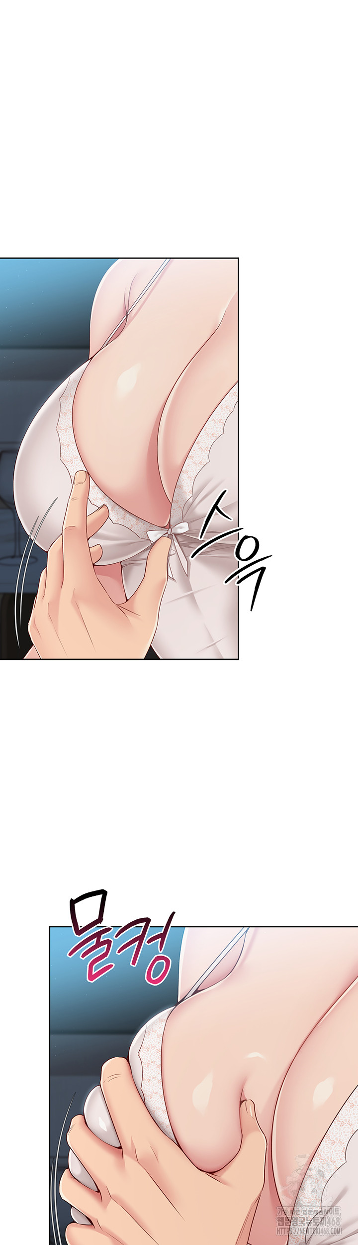 Set It! Raw - Chapter 41 [photo 17] - MangaPorn