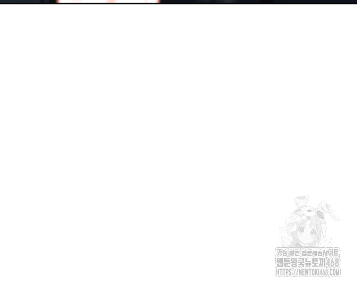 Set It! Raw - Chapter 41 [photo 28] - MangaPorn