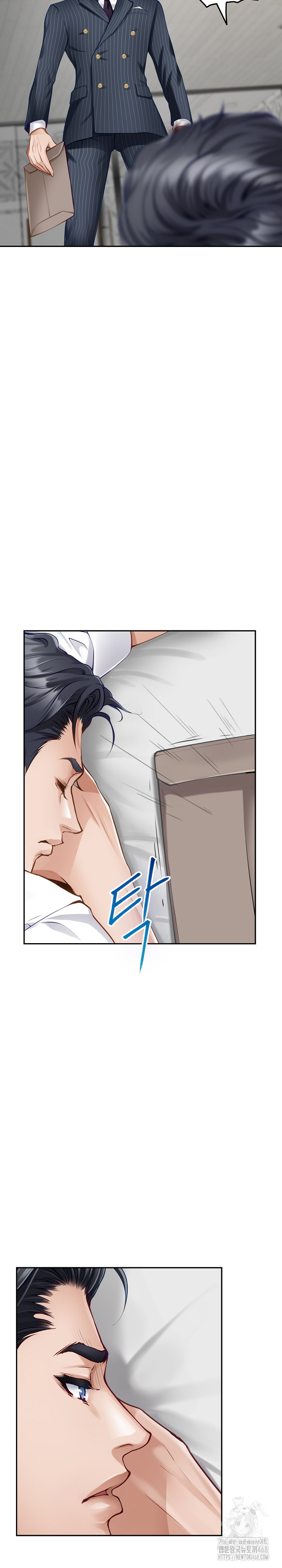 God of Pleasure Raw - Chapter 55 [photo 19] - MangaPorn