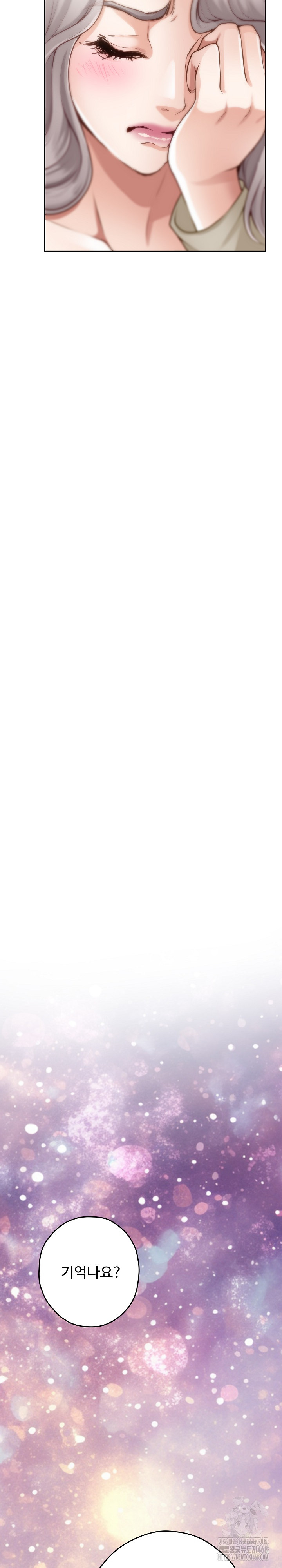 God of Pleasure Raw - Chapter 55 [photo 25] - MangaPorn