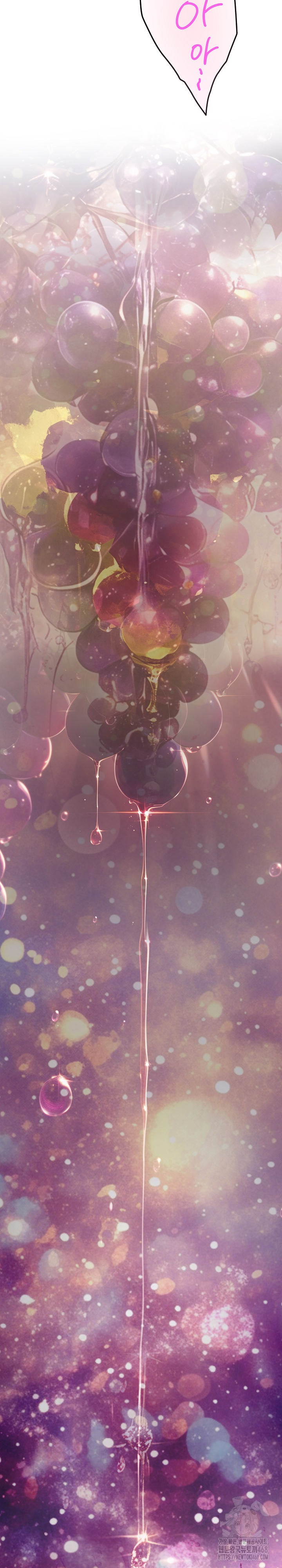 God of Pleasure Raw - Chapter 55 [photo 42] - MangaPorn