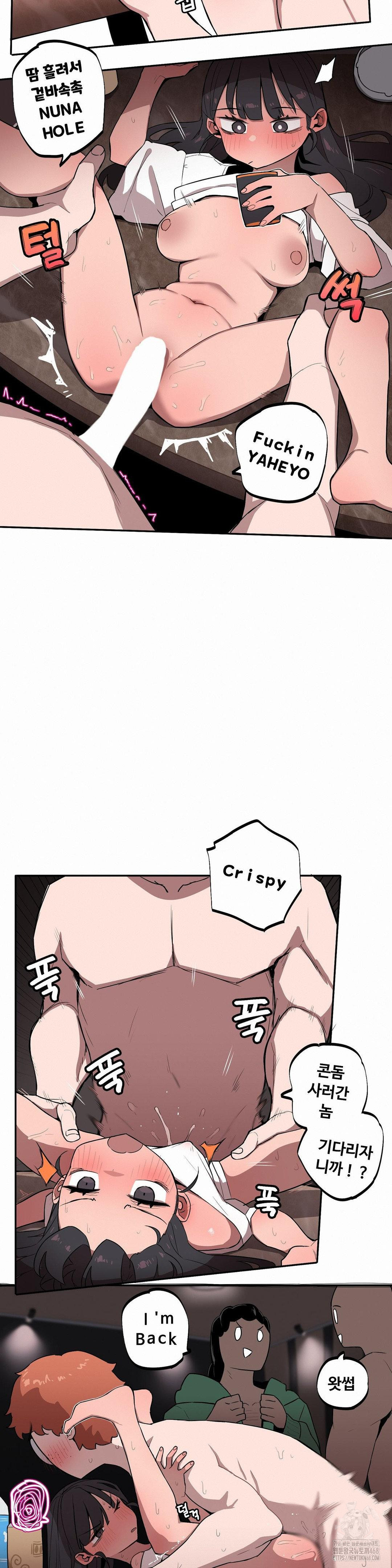 Noona and her BIG little Bro Raw - Chapter 23 [photo 4] - MangaPorn