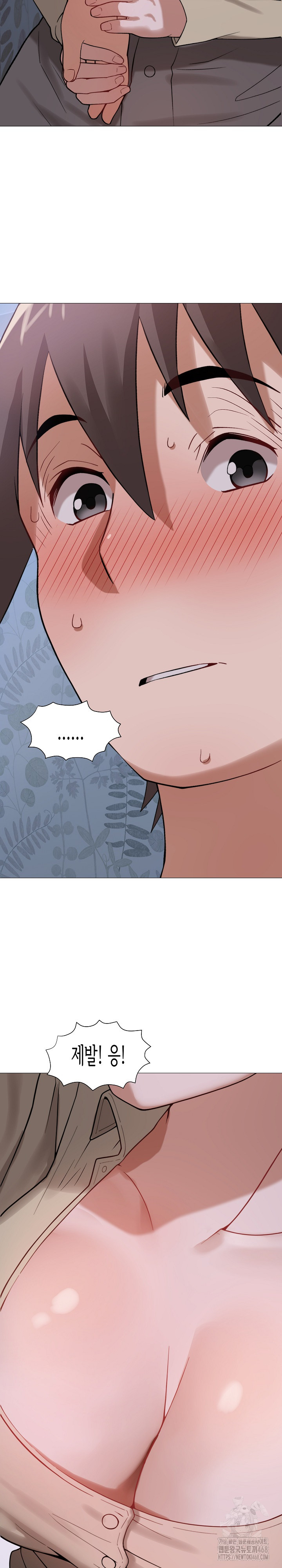 Kindness of Evil Raw - Chapter 25 [photo 13] - MangaPorn