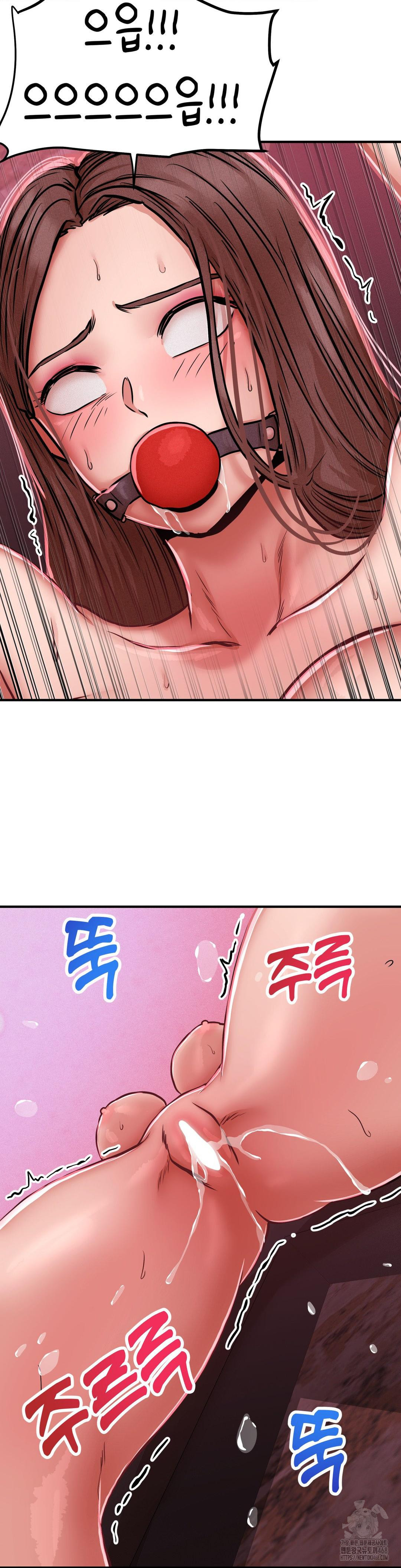 Could it Be True? Raw - Chapter 49 [photo 5] - MangaPorn