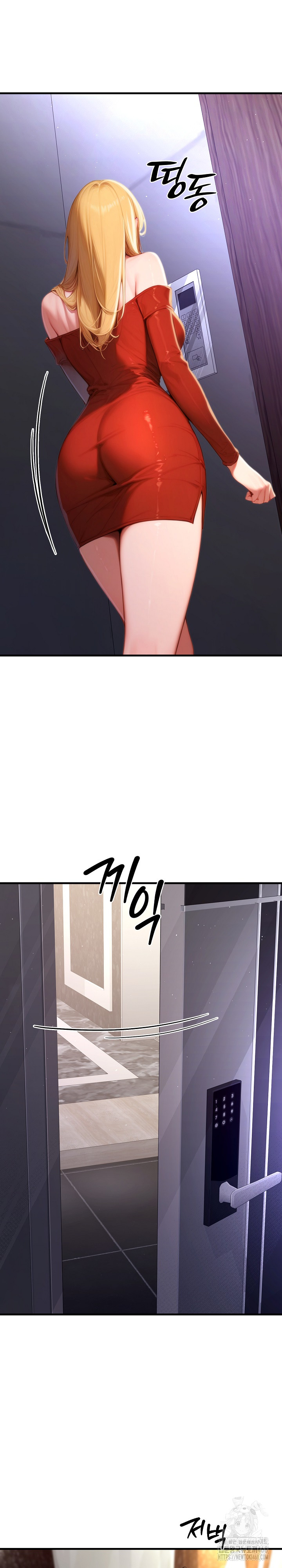 Paradox Raw - Chapter 19 [photo 16] - MangaPorn