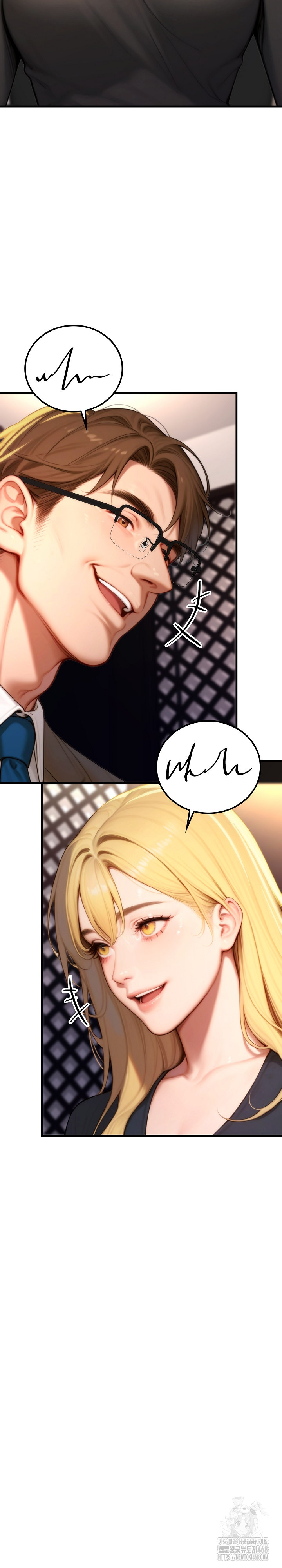 Paradox Raw - Chapter 19 [photo 4] - MangaPorn