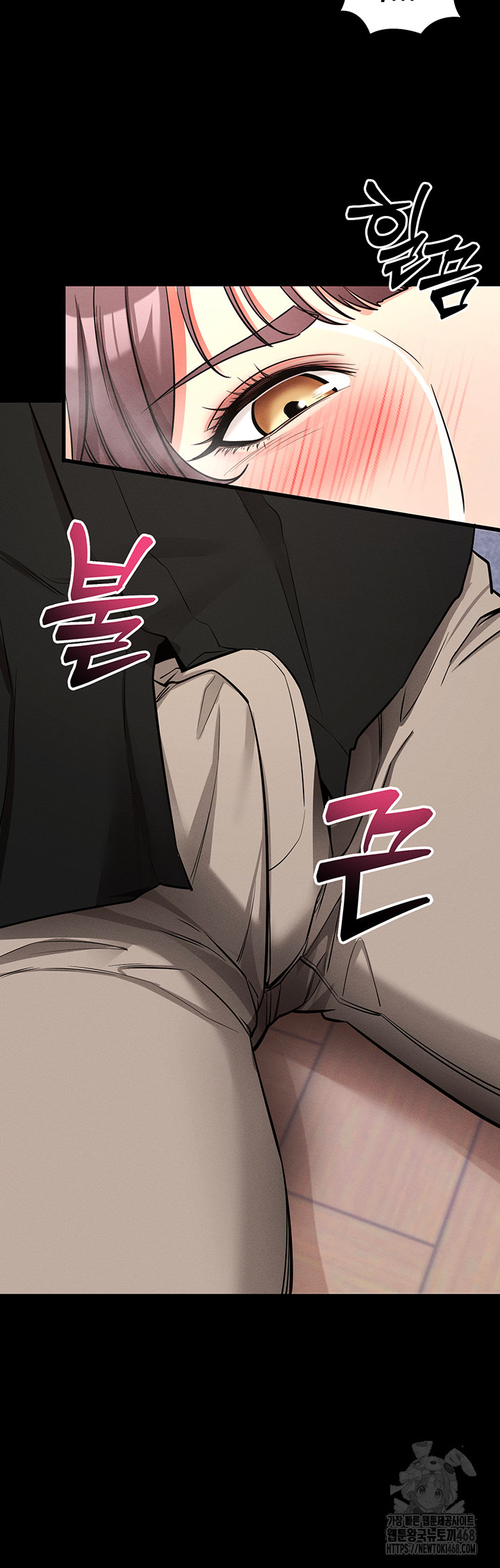 Please, Please Raw - Chapter 11 [photo 64] - MangaPorn