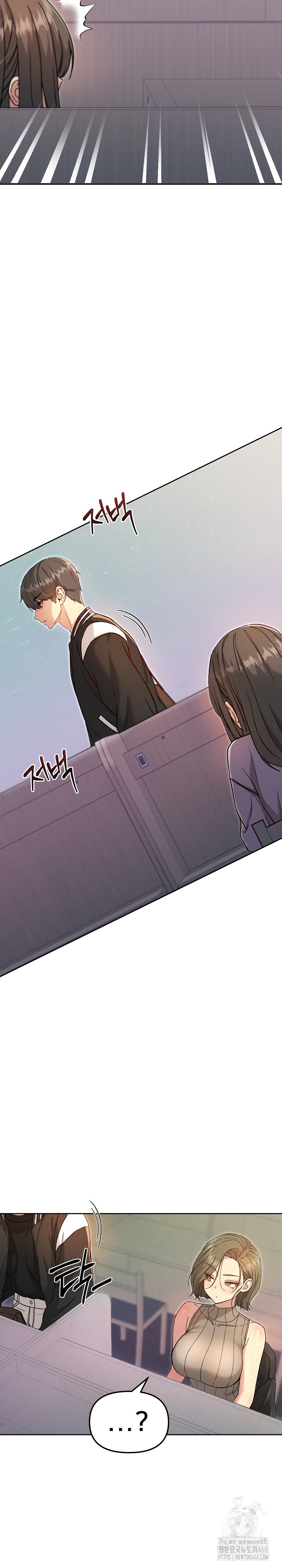 Anonymous 7 Raw - Chapter 7 [photo 29] - MangaPorn