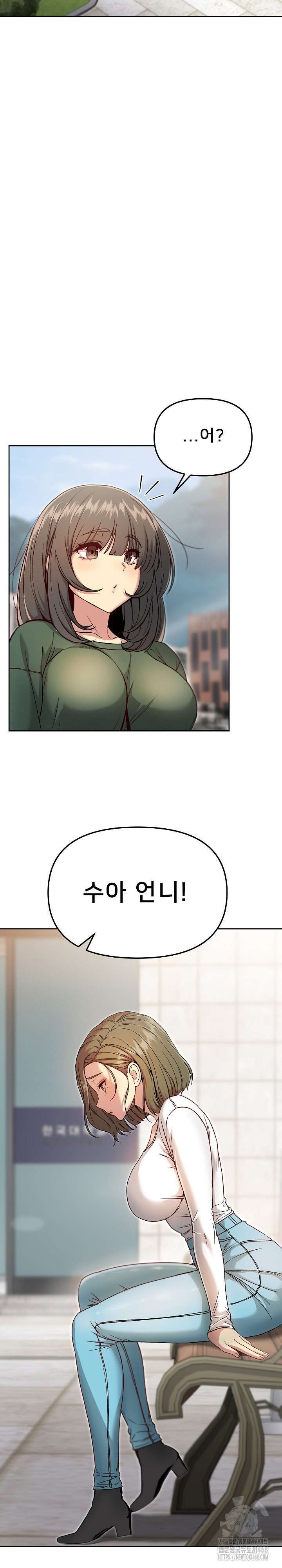 Anonymous 7 Raw - Chapter 7 [photo 34] - MangaPorn