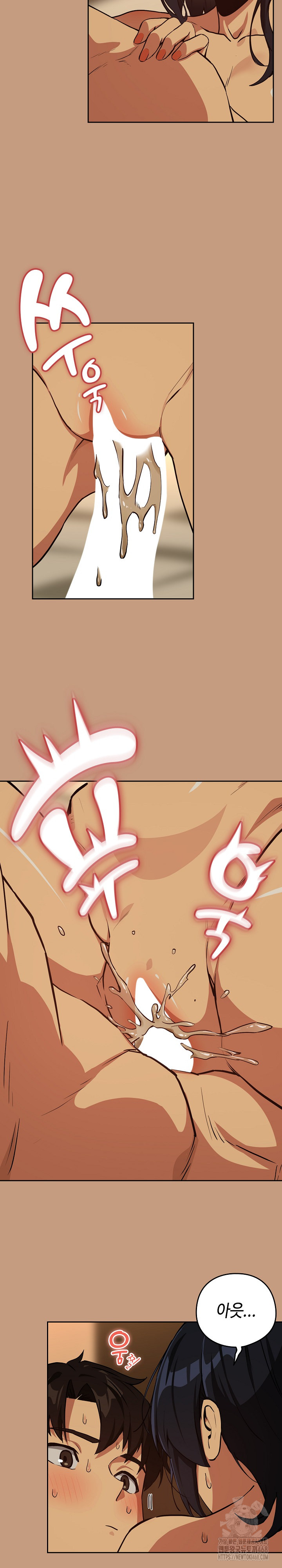 After Work Love Affairs Raw - Chapter 75 [photo 18] - MangaPorn