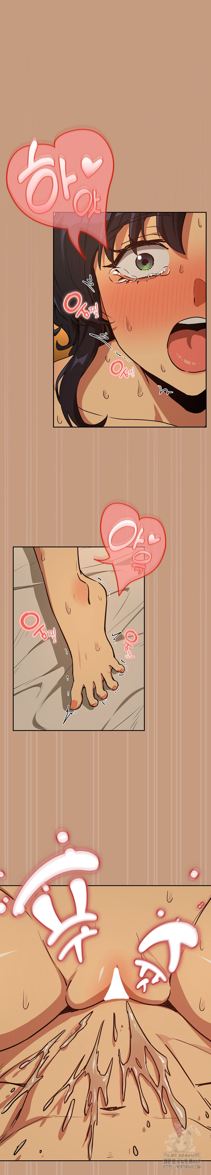 After Work Love Affairs Raw - Chapter 75 [photo 2] - MangaPorn