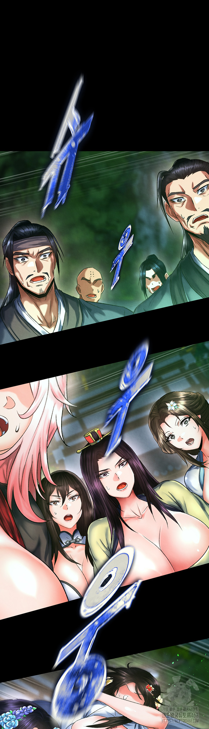 I Ended Up in the World of Murim Raw - Chapter 77 [photo 10] - MangaPorn