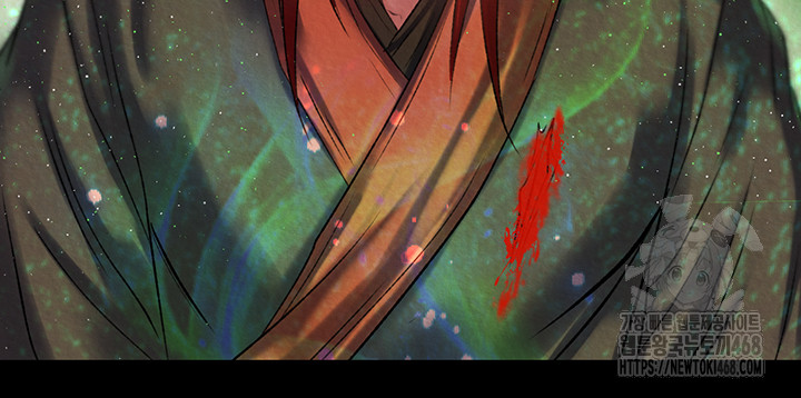 I Ended Up in the World of Murim Raw - Chapter 77 [photo 27] - MangaPorn