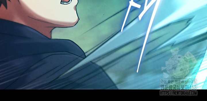 I Ended Up in the World of Murim Raw - Chapter 77 [photo 40] - MangaPorn