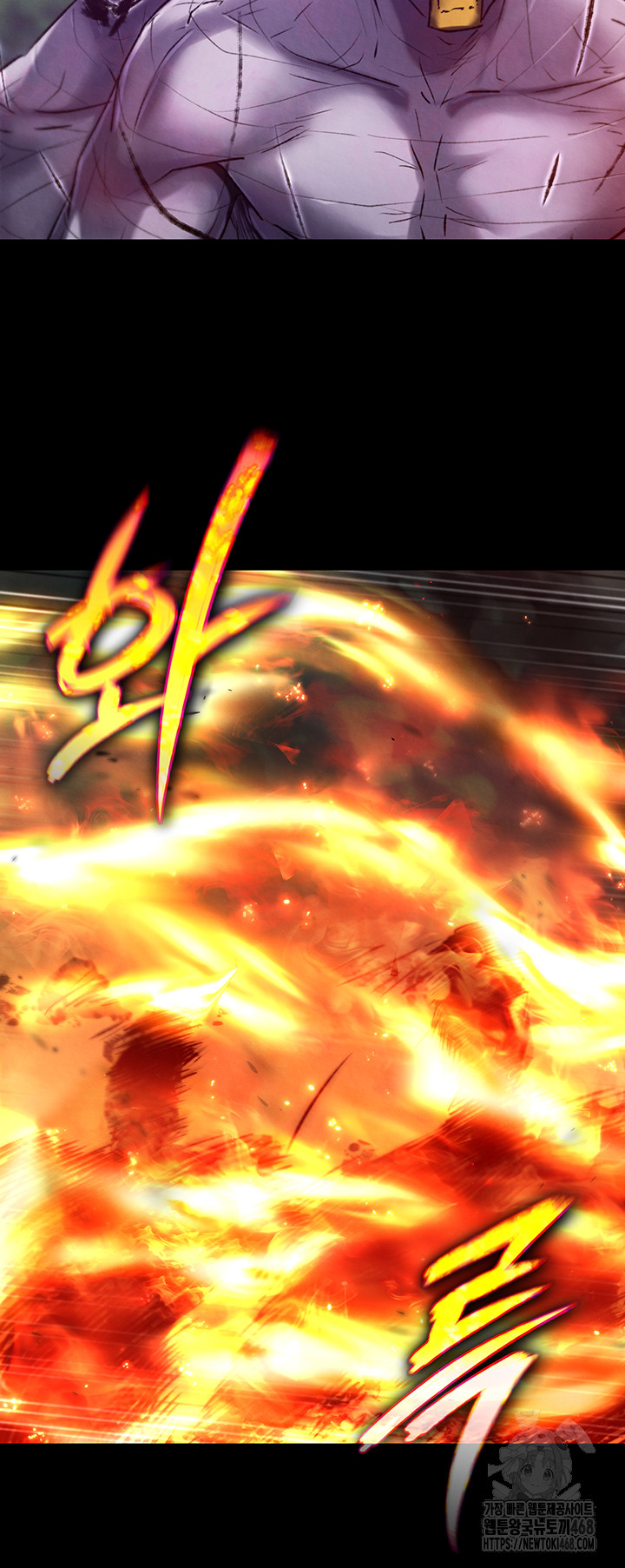 I Ended Up in the World of Murim Raw - Chapter 77 [photo 46] - MangaPorn