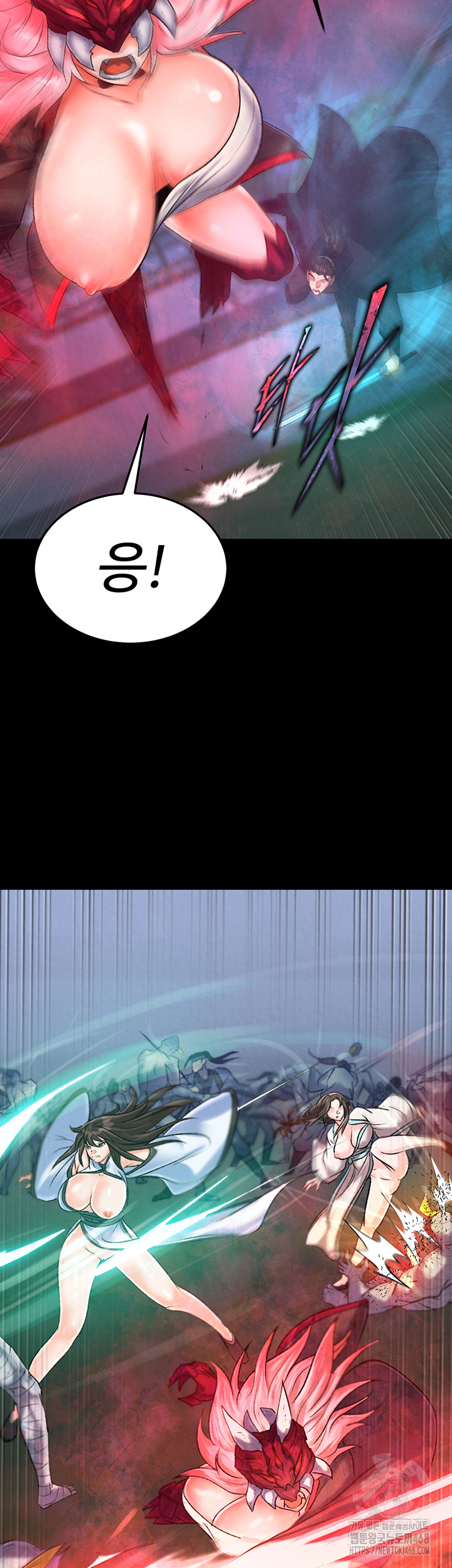 I Ended Up in the World of Murim Raw - Chapter 77 [photo 52] - MangaPorn