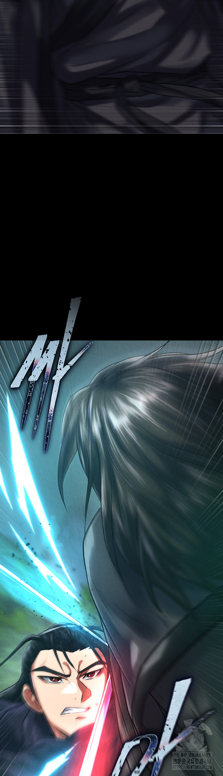 I Ended Up in the World of Murim Raw - Chapter 77 [photo 56] - MangaPorn