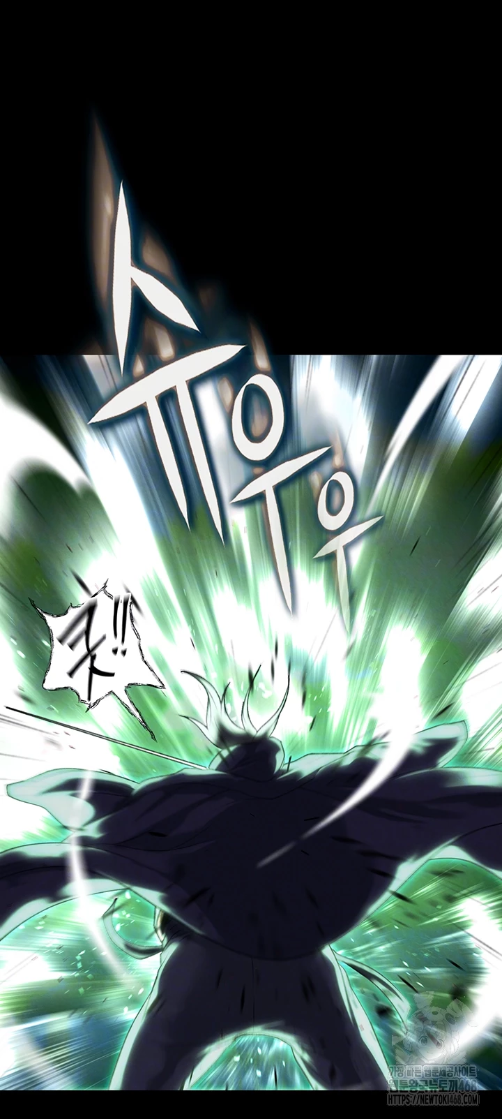 I Ended Up in the World of Murim Raw - Chapter 77 [photo 9] - MangaPorn