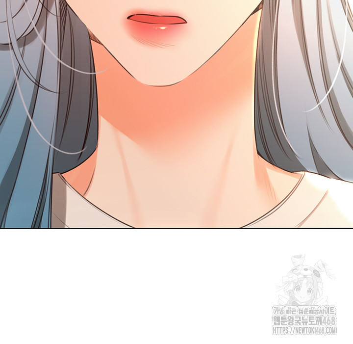 Sex Lottery Raw - Chapter 51 [photo 5] - MangaPorn