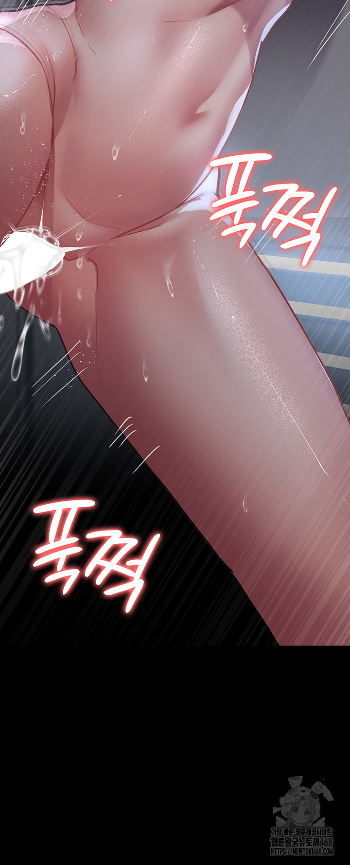 Night Hospital Raw - Chapter 98 [photo 18] - MangaPorn