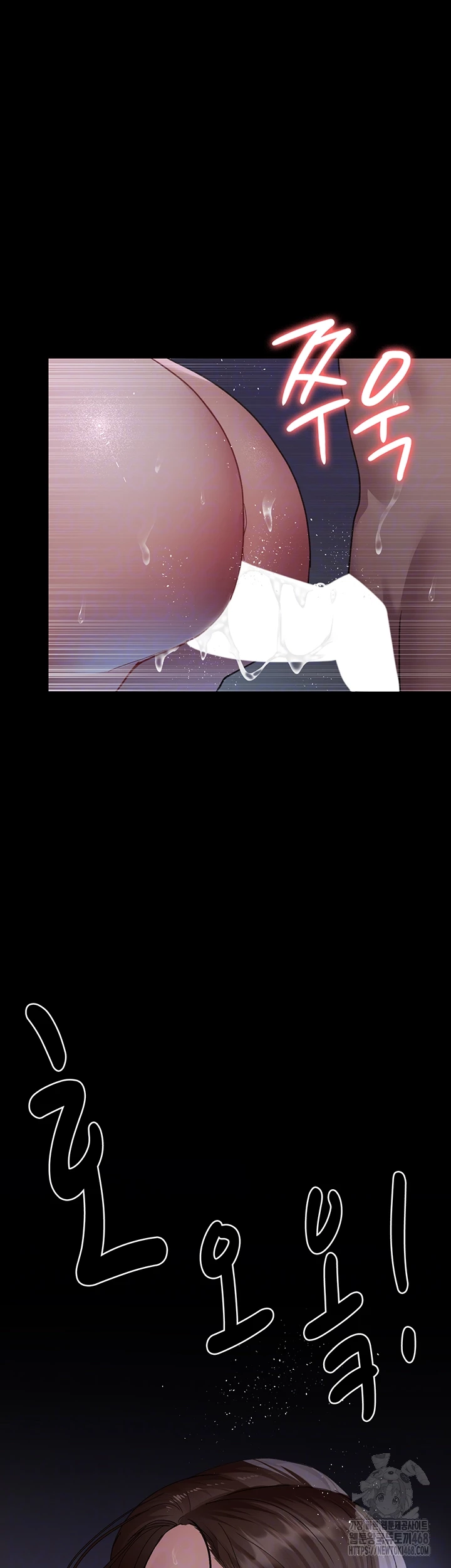 Night Hospital Raw - Chapter 98 [photo 4] - MangaPorn