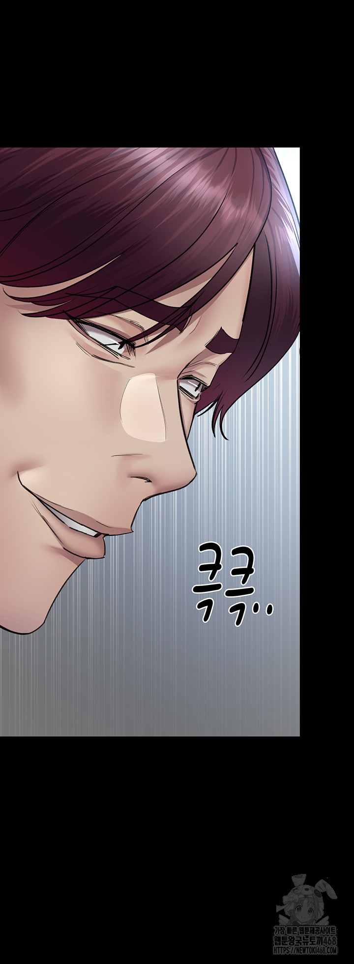 Night Hospital Raw - Chapter 98 [photo 70] - MangaPorn