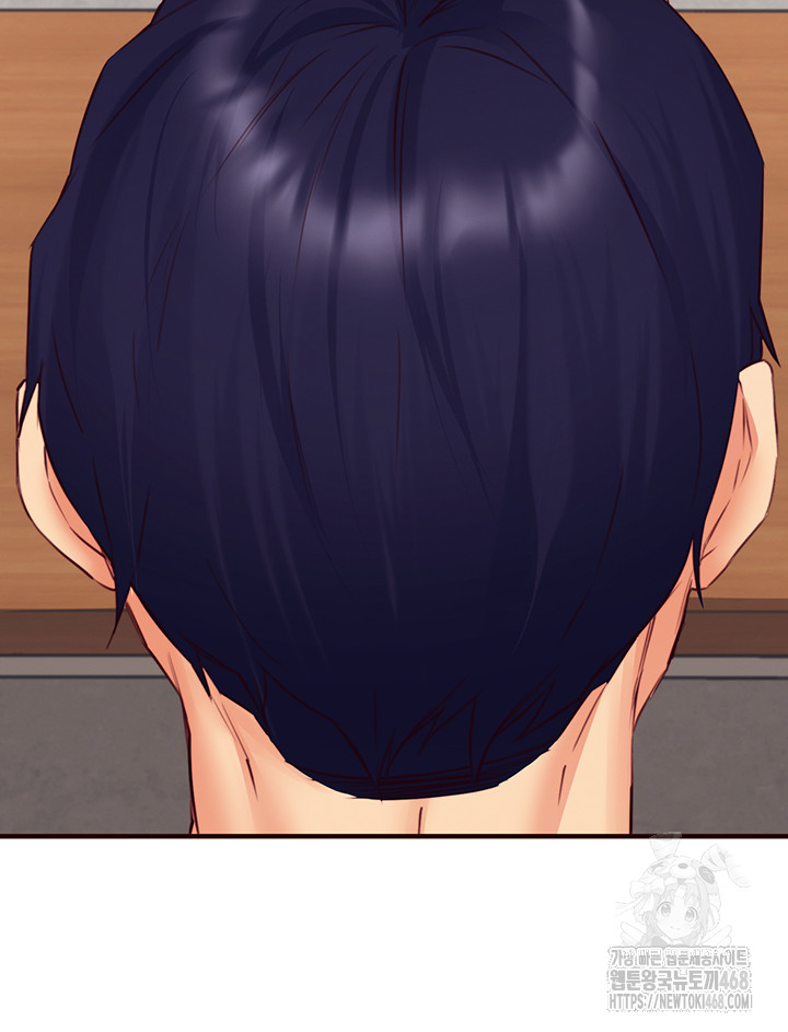 An Introduction to MILFs Raw - Chapter 37 [photo 24] - MangaPorn