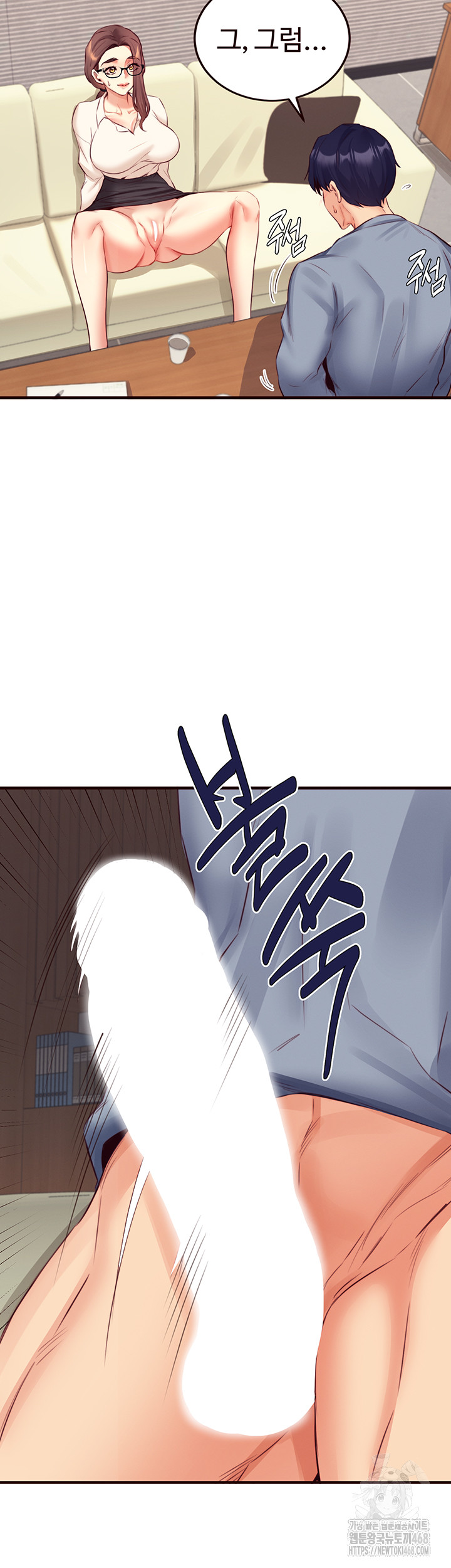 An Introduction to MILFs Raw - Chapter 37 [photo 33] - MangaPorn