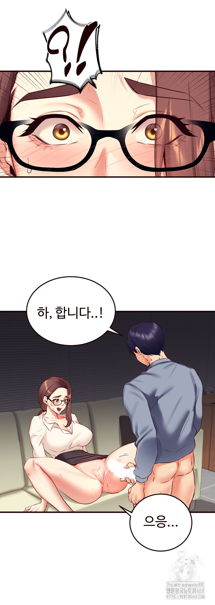 An Introduction to MILFs Raw - Chapter 37 [photo 34] - MangaPorn