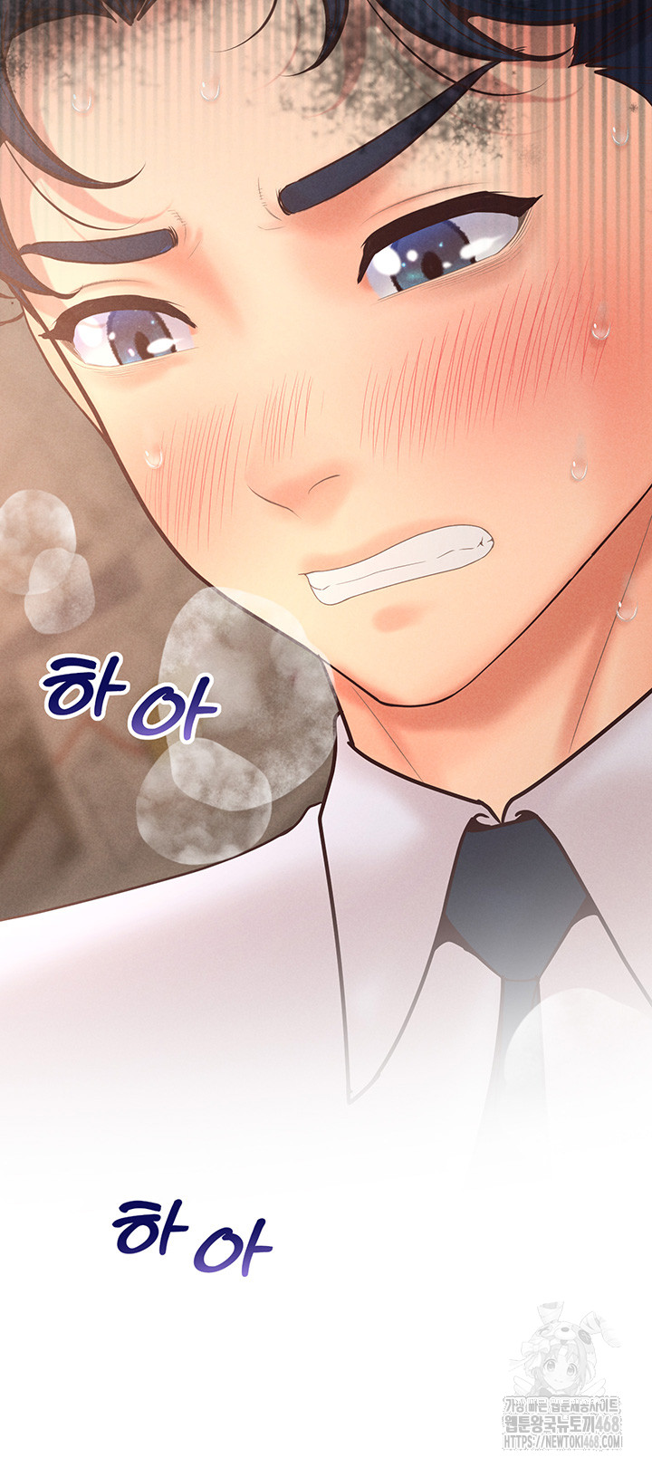 Workplace Relationship Management Raw - Chapter 13 [photo 25] - MangaPorn