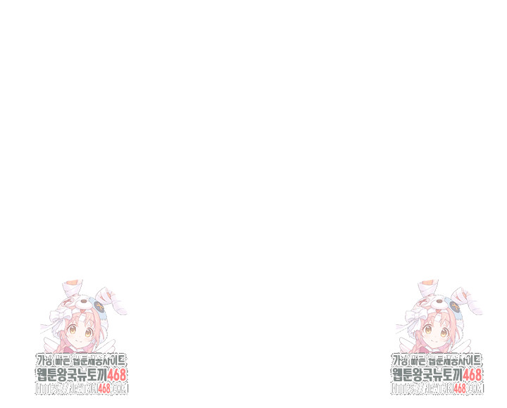 Workplace Relationship Management Raw - Chapter 13 [photo 61] - MangaPorn