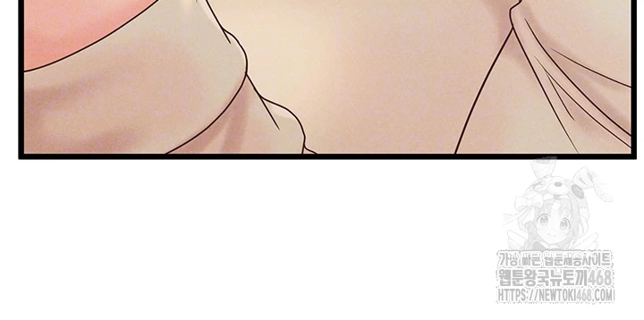 Workplace Relationship Management Raw - Chapter 13 [photo 9] - MangaPorn