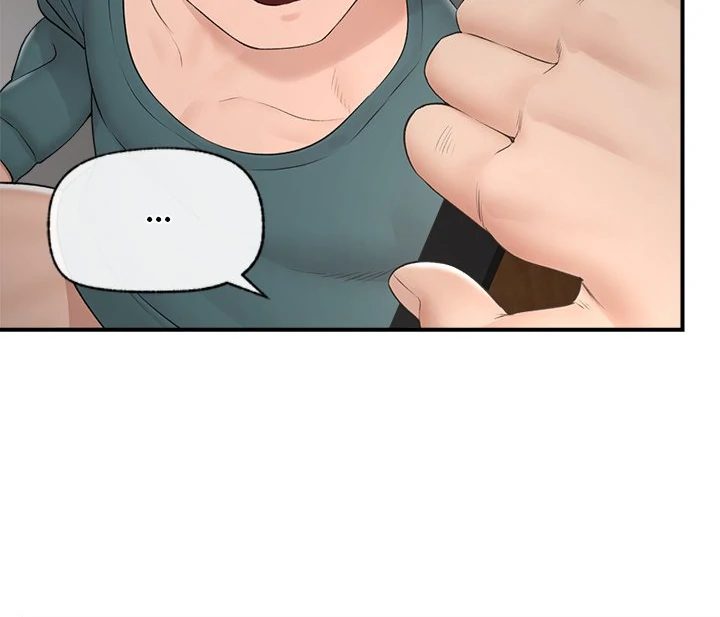 Hypnotist Security Guard - Chapter 30 [photo 100] - MangaPorn