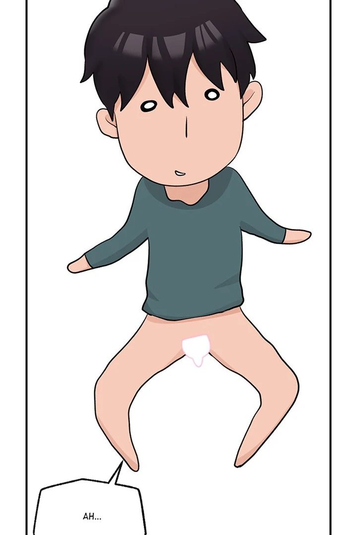 Hypnotist Security Guard - Chapter 30 [photo 103] - MangaPorn