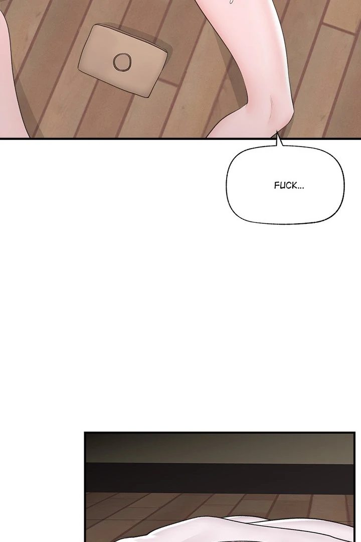 Hypnotist Security Guard - Chapter 30 [photo 88] - MangaPorn