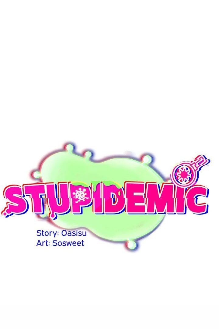 Idiot Virus - Chapter 29 [photo 1] - MangaPorn