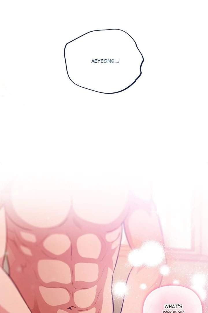 Idiot Virus - Chapter 29 [photo 106] - MangaPorn