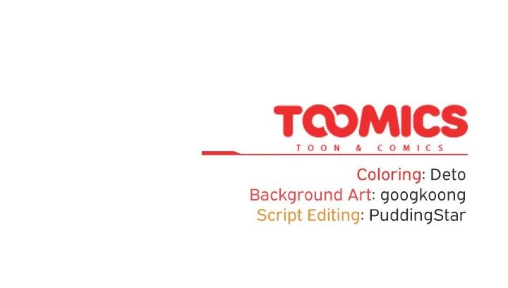 Idiot Virus - Chapter 29 [photo 109] - MangaPorn