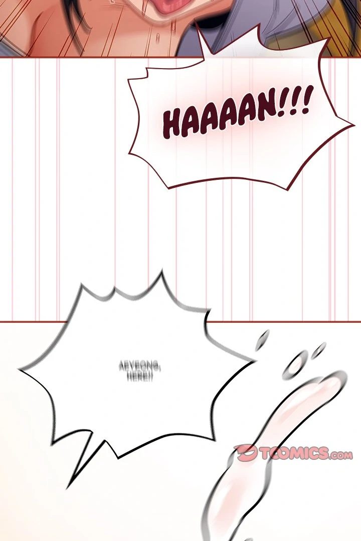 Idiot Virus - Chapter 29 [photo 77] - MangaPorn