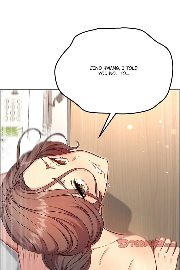 Anonymous 7 - Chapter 7 [photo 11] - MangaPorn