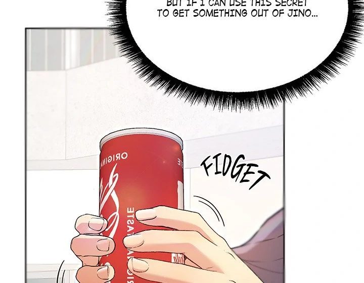 Anonymous 7 - Chapter 7 [photo 42] - MangaPorn