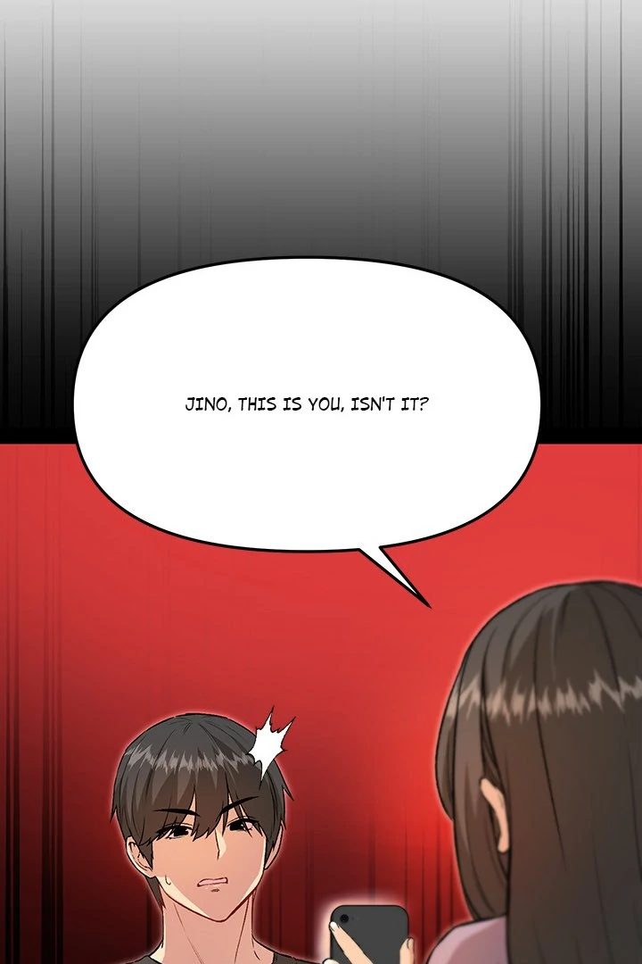 Anonymous 7 - Chapter 7 [photo 44] - MangaPorn