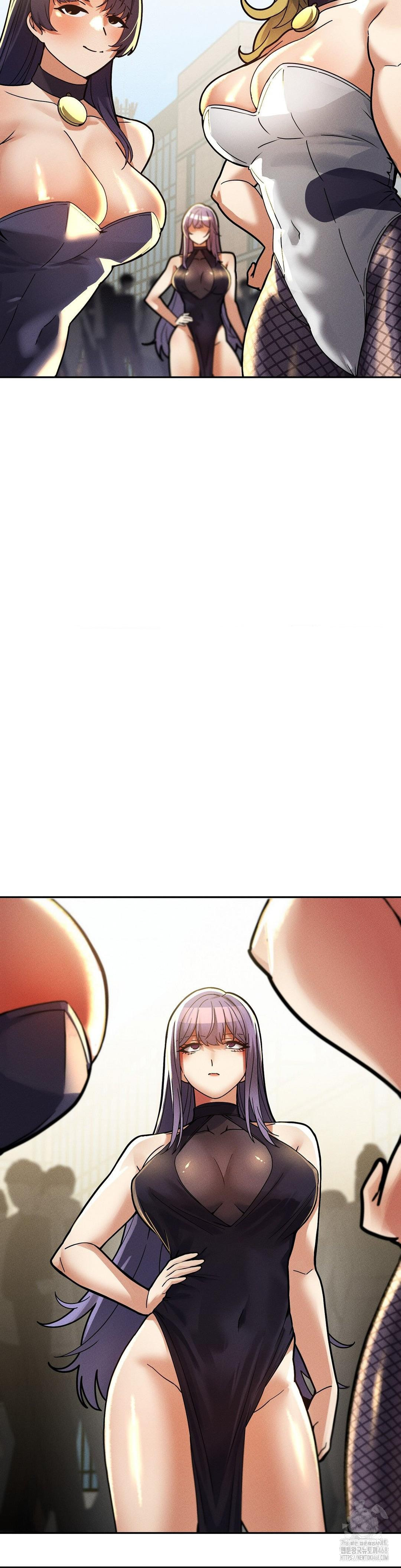 69 University Raw - Chapter 25 [photo 37] - MangaPorn