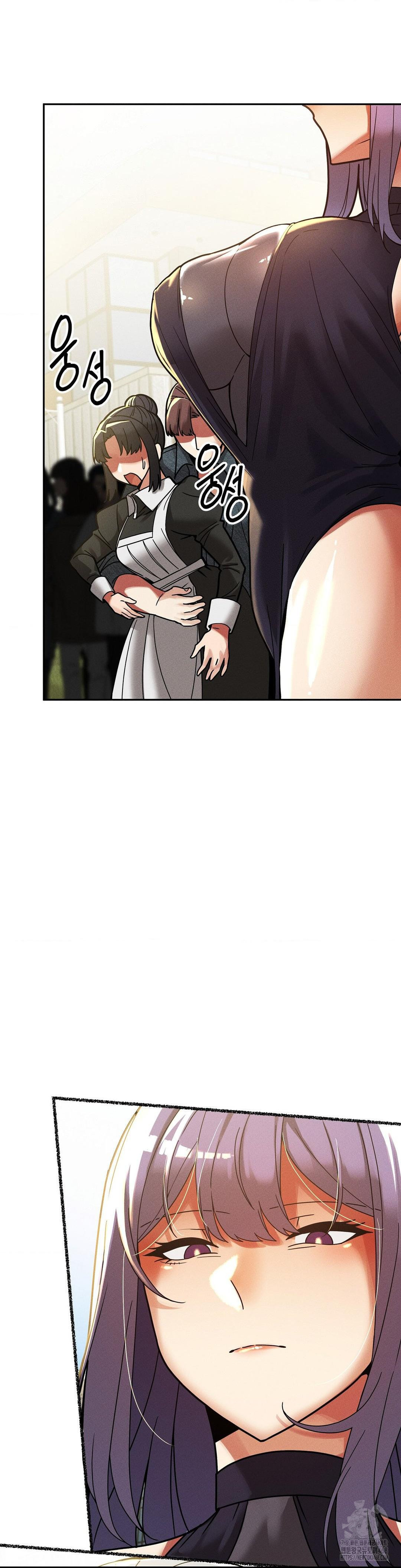 69 University Raw - Chapter 25 [photo 38] - MangaPorn