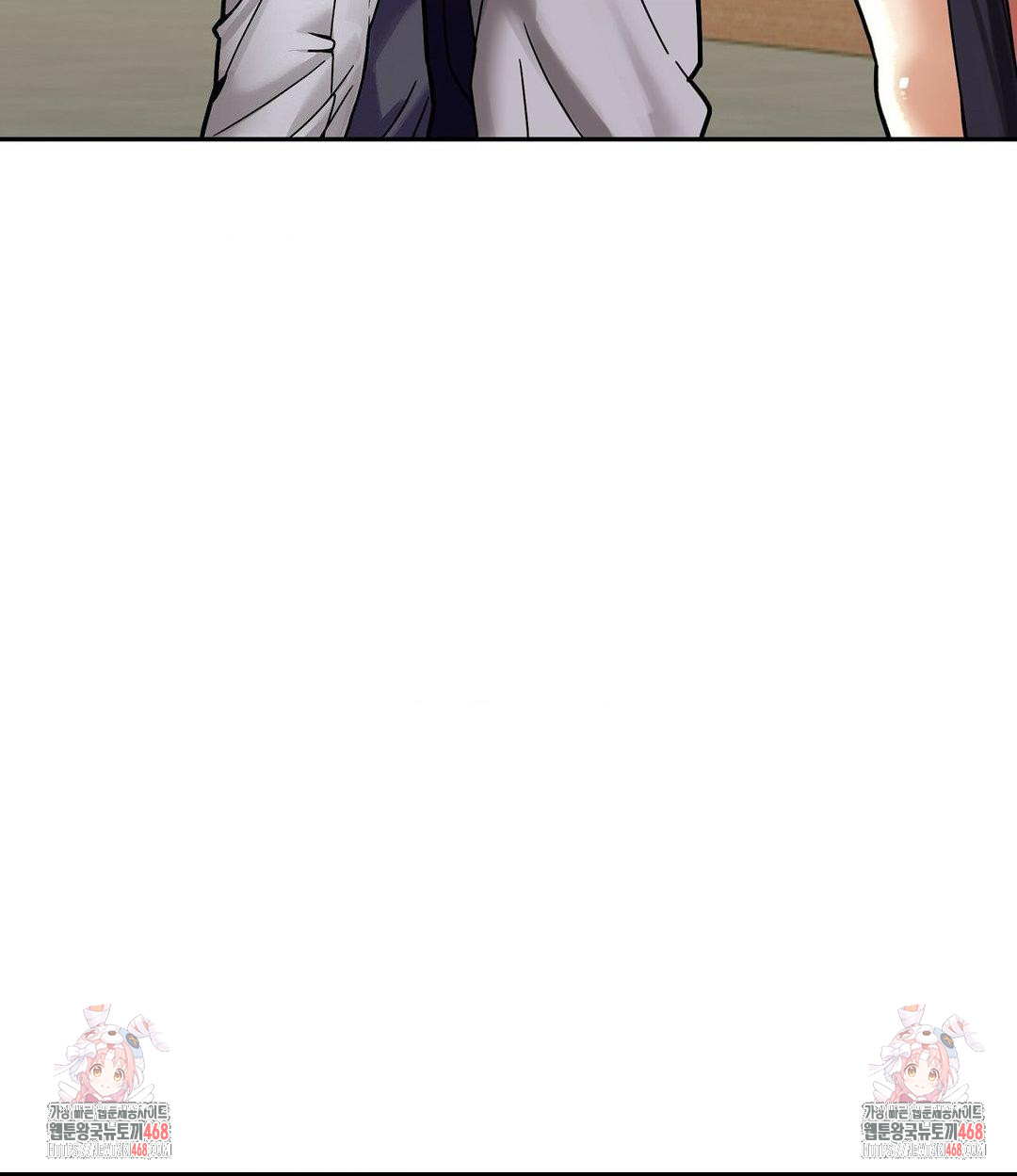 69 University Raw - Chapter 25 [photo 40] - MangaPorn