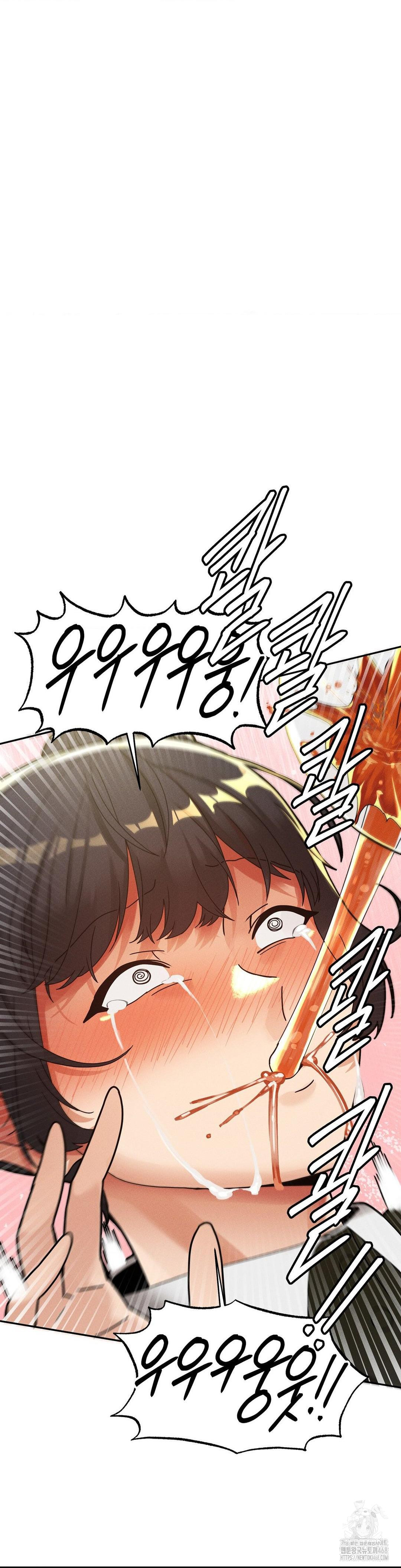 69 University Raw - Chapter 25 [photo 9] - MangaPorn